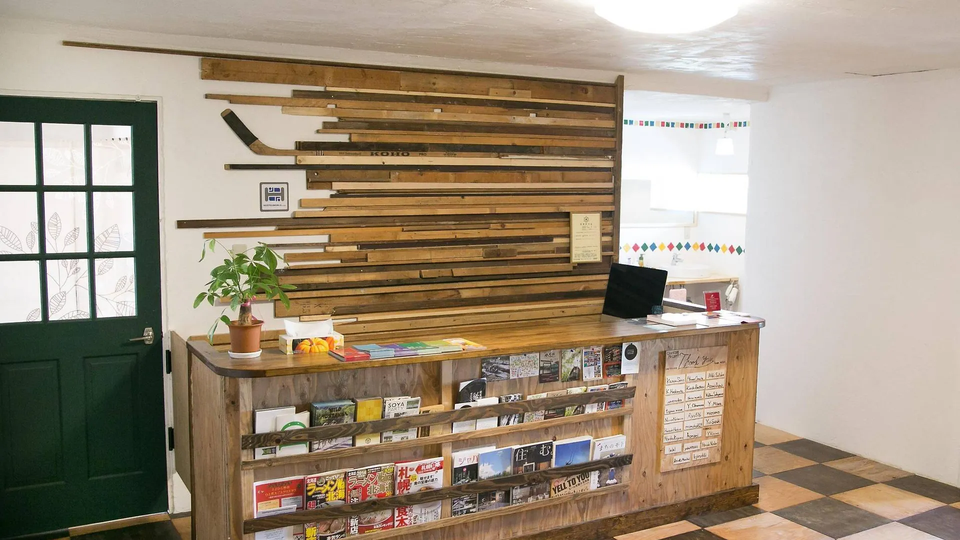 Waya Hostel Sapporo